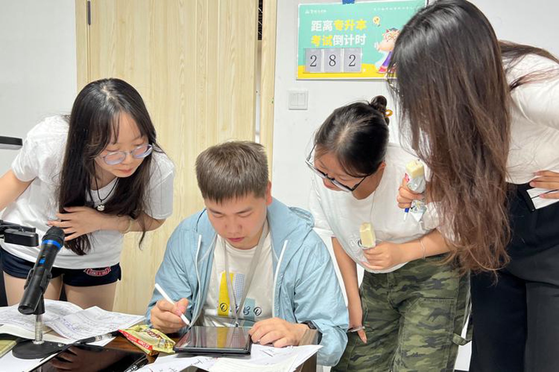 众倍康科技
