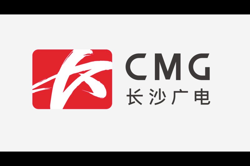 电信